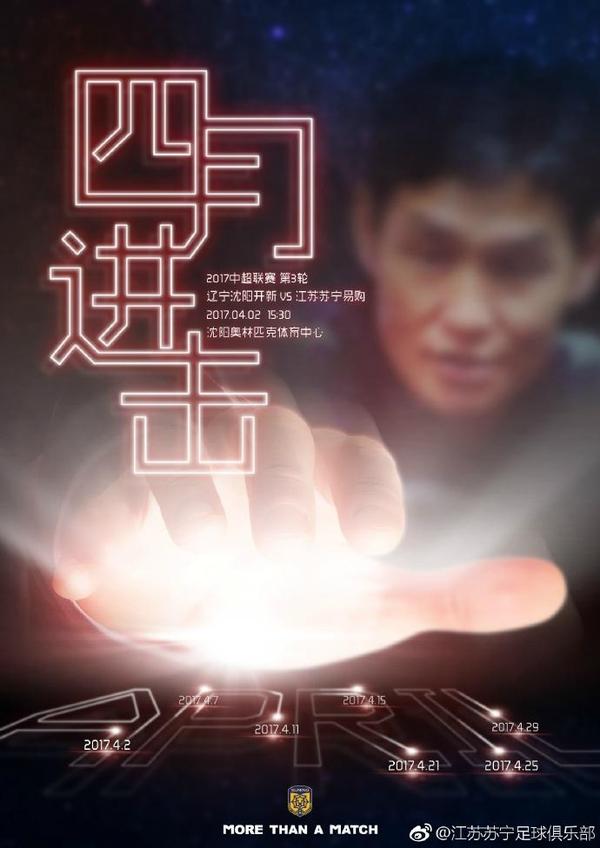 新版天堂中文在线